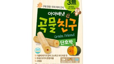 👶🏻 아이배냇 곡물친구 솔직 후기! 할인 꿀팁까지🍯