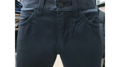 리바이스 면바지 득템 후기👖✨: 놓치면 후회! 꿀팁 대방출