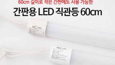 ncled 써보니 인생템 등극?! 솔직 후기와 꿀팁 대방출!