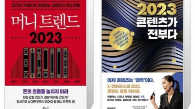 놓치면 후회! 콘텐츠가전부다 솔직 후기 & 꿀팁 대방출🍯